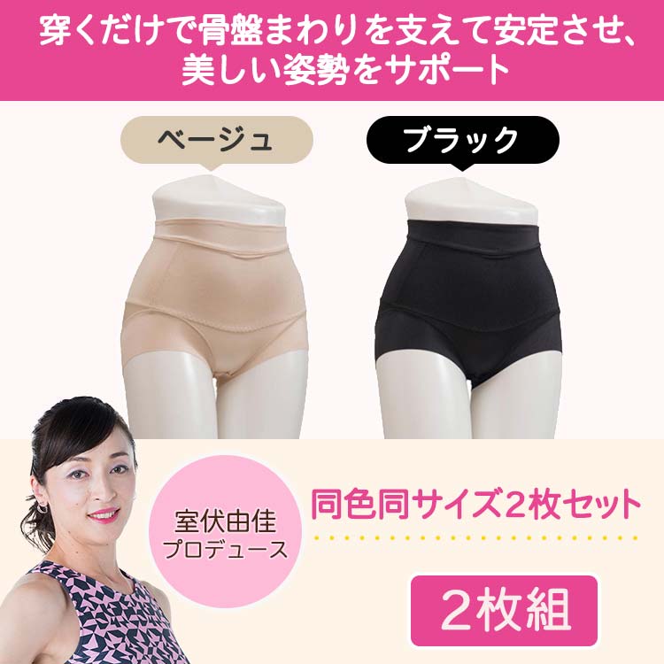 スポーツオアシス 施設利用券 10枚セット 施設 利用券 東急