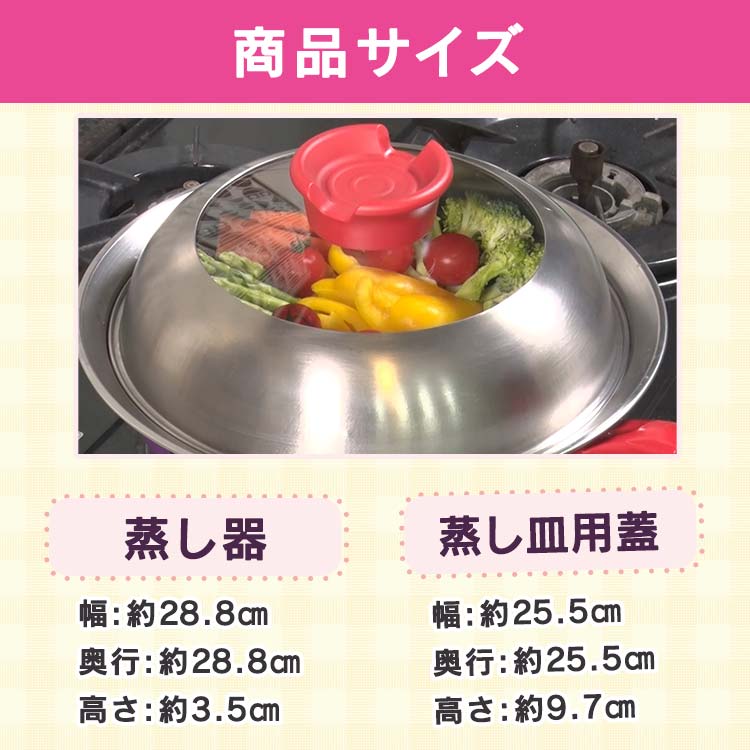 行列のできるレビュー商品、集めました。高評価アイテム 安藤なつのなっ得パン｜テレ東マート 調理器具
