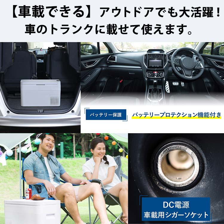 アシスト冷凍冷蔵庫 (RLC-CF24)|テレ東マート アシスト冷凍冷蔵庫 (RLC-CF24)|テレ東マート