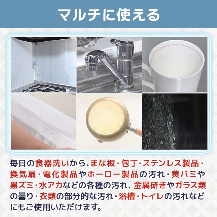 【5個セット】東金石鹸