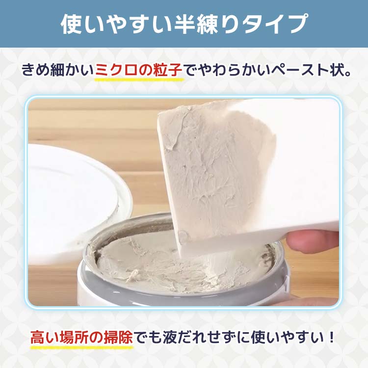 【5個セット】東金石鹸