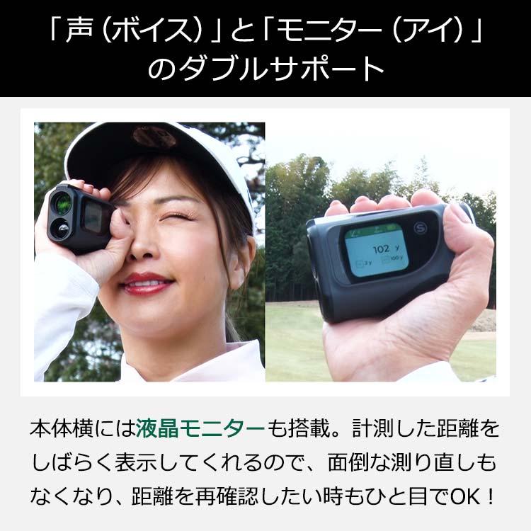 Tru-Roll 「27日限定！最大5,000円引きクーポン！」トゥルー