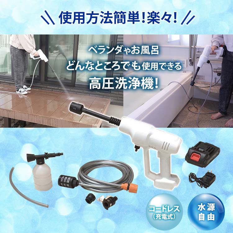 【安心★】充実した除菌クリーニングで安心してお使いいただけます！家電なら当店へご連絡を 掃除 | キッチン・掃除｜テレ東マート