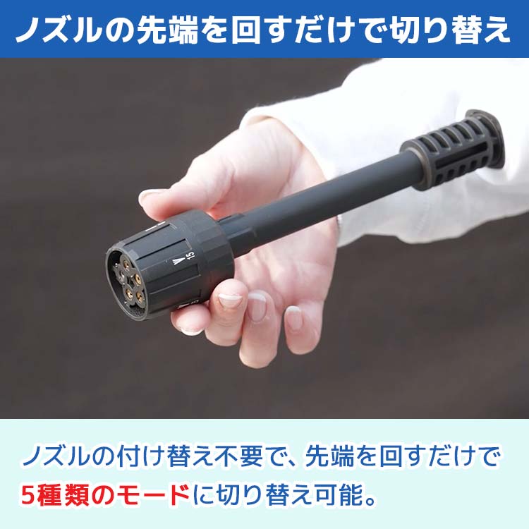 AQUA WASH JET 高圧洗浄機 本体 アクアウォッシュジェット｜テレ東マート
