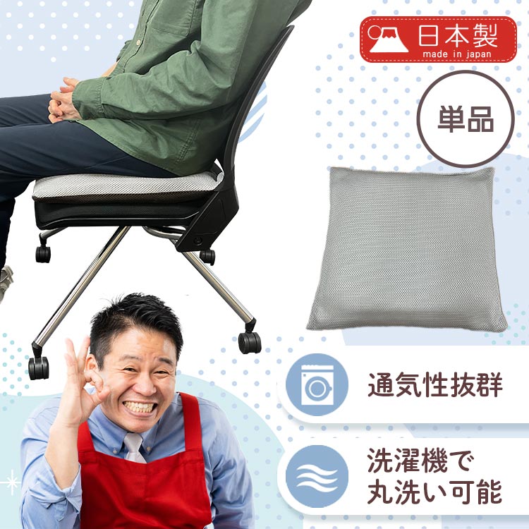 公式】テレ東マート｜テレビ東京ショッピング