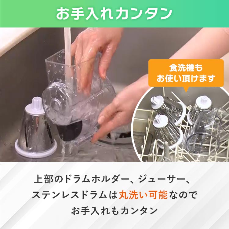 moura&kizuna　送料込み クレバースライサーX2（エックスツー）｜テレ東マート