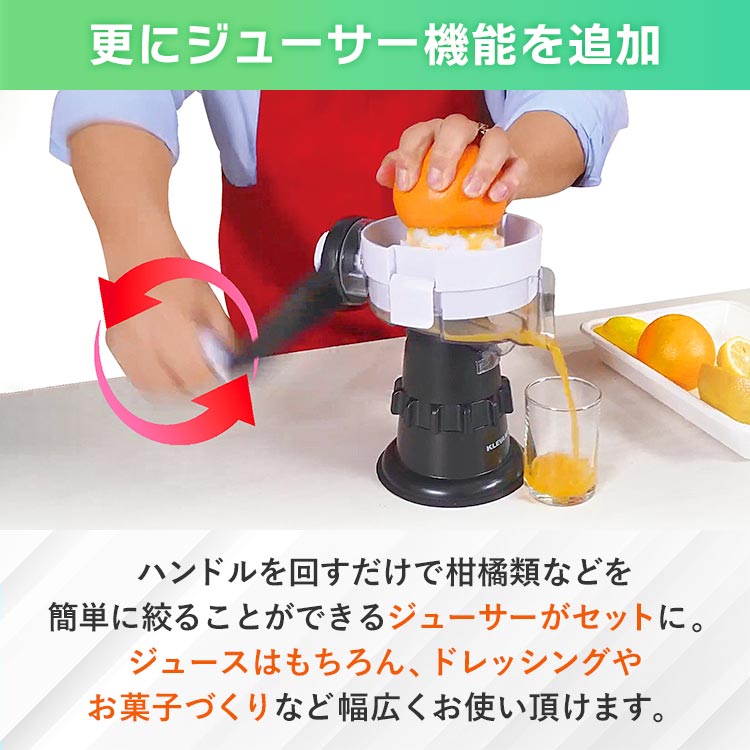 KLEVA SLICER X2 新品未使用 楽天市場】◇最新モデル◇クレバースライサーX2（エックスツー