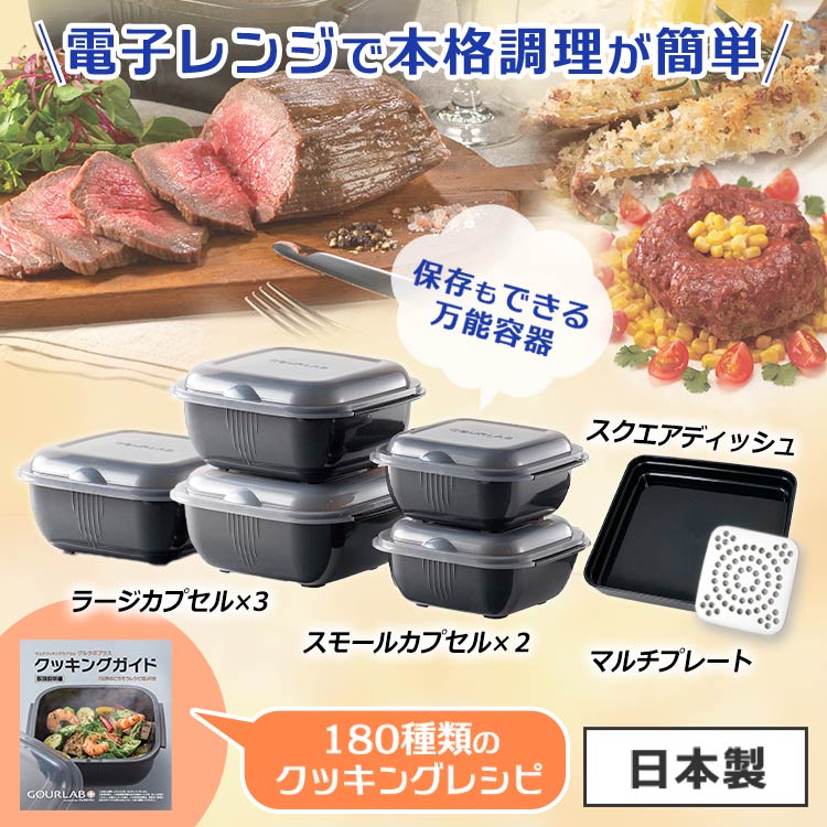 調理器具 まとめ 数種類 美品 キッチン | キッチン・掃除｜テレ東マート