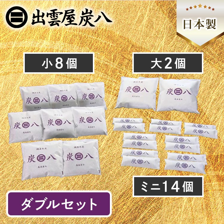 ［緊急値下げ］Tele タオル3枚セット&ショッパー袋 緊急値下げ］Tele タオル3枚セット&ショッパー袋 Tele タオル3枚