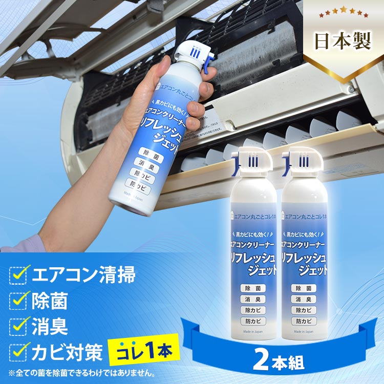 きく業務用エアコン洗浄DVDなど、9枚セット きく業務用エアコン洗浄DVD