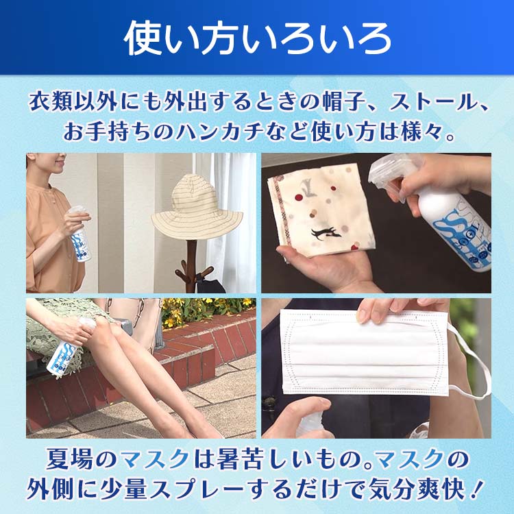 クレーム プロテクトリスn 50g SPF25PA+++正規品紫外線守朝用セール クレ・ド・ポー ボーテ / クレームプロテクトゥリスnの公式商品