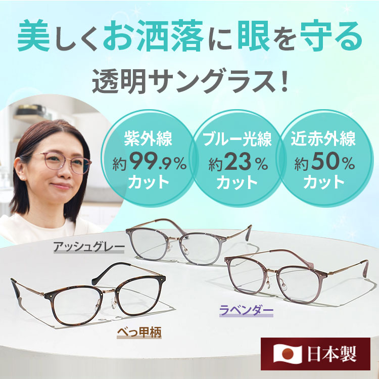 水曜どうでしょう腰巻前掛け オマケ付き セール・キャンペーン