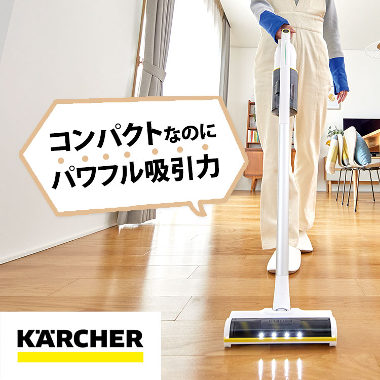 ミラココ　リンクルール　プラス ２本セット 2本セット】ミラココ リンクル―ルプラス｜テレ東マート