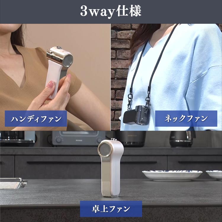 ドクターエア エアロジェットS 特別セット｜テレ東マート