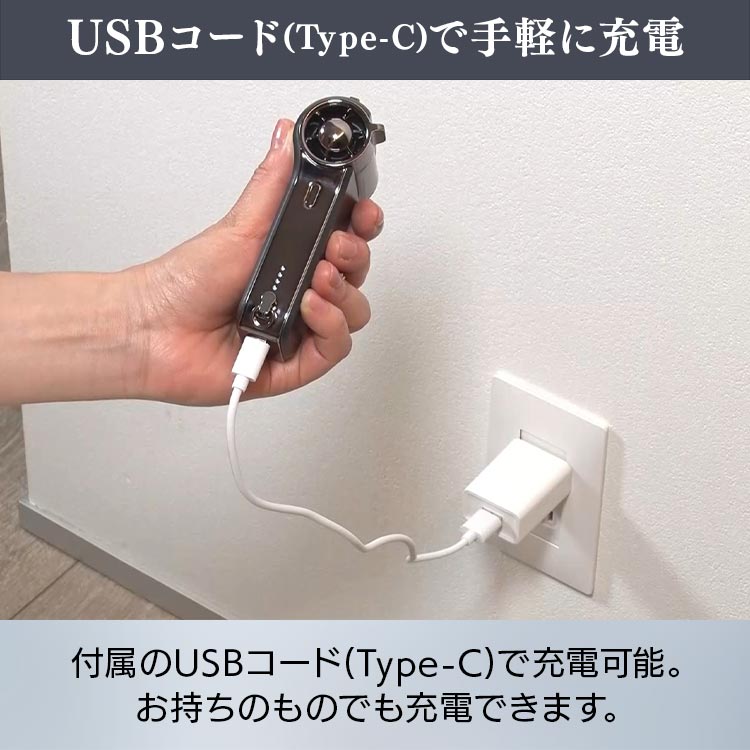 ドクターエア エアロジェットS 特別セット｜テレ東マート