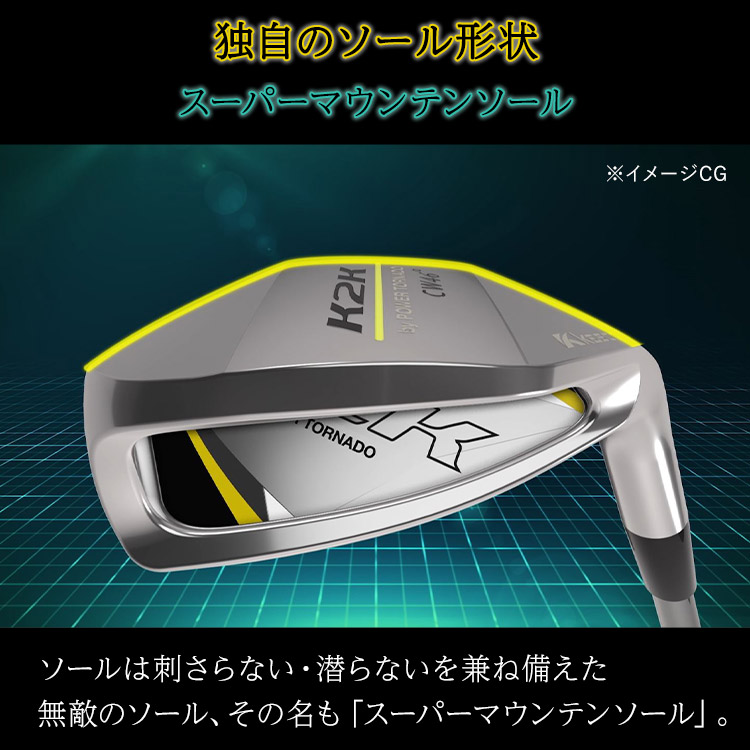 k2kチッピングウエッジ Amazon.co.jp: キャスコ ゴルフ K2K チッピングウェッジ