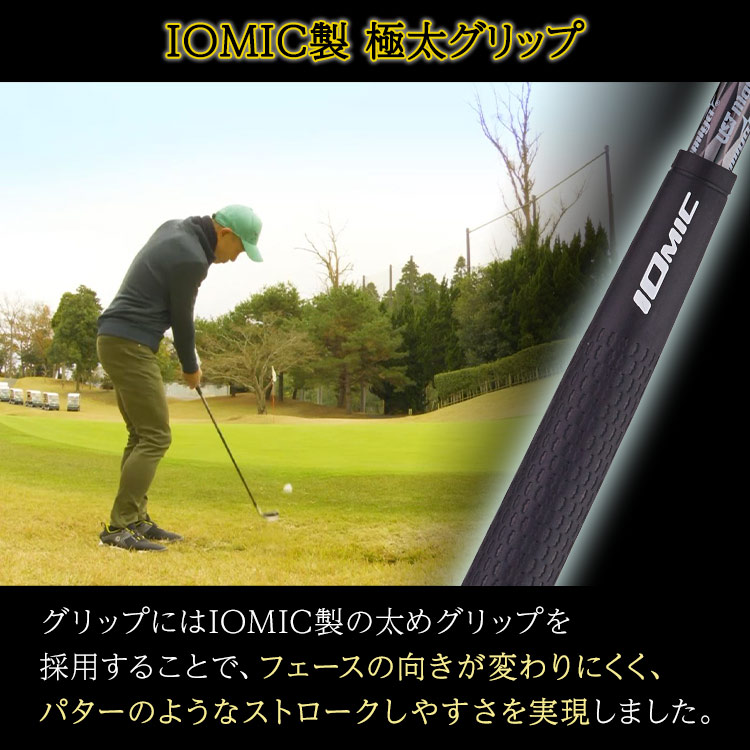 期間限定値下げ】K2K チッピングウェッジ｜テレ東マート