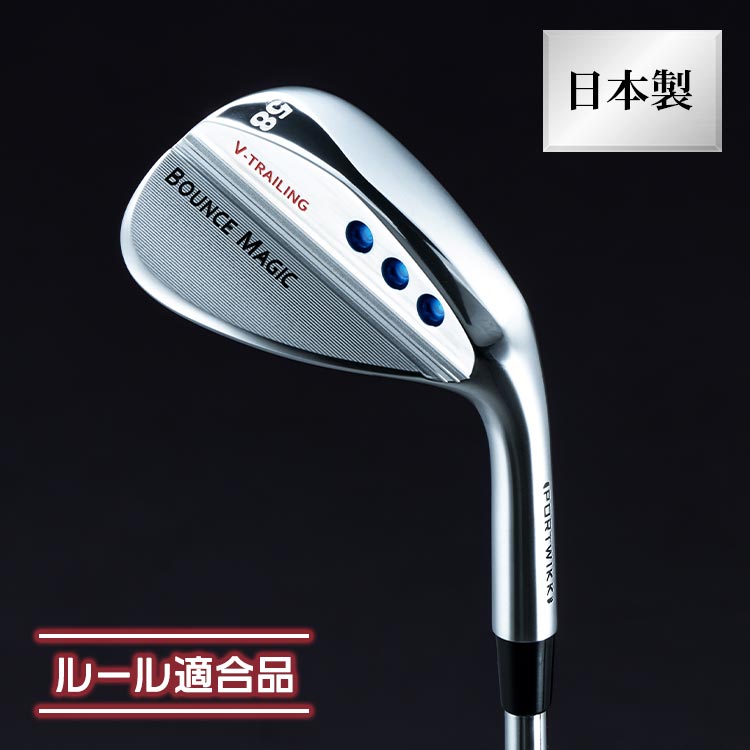 バウンスマジック　BOUNCE MAGIC　52°&58°　２本セット バウンスマジック BOUNCE MAGIC 52°&58° 2本セット