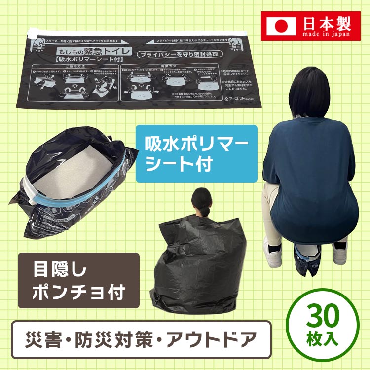 期間限定値下げ】GODDESS GOLF オリジナルジップパーカー｜テレ東マート