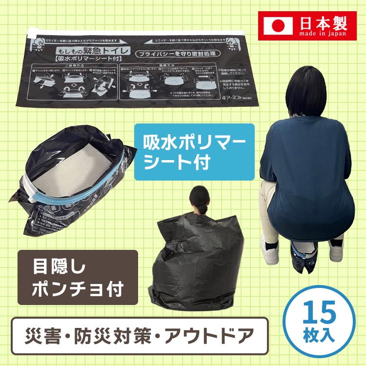 期間限定値下げ】GODDESS GOLF オリジナルジップパーカー｜テレ東マート