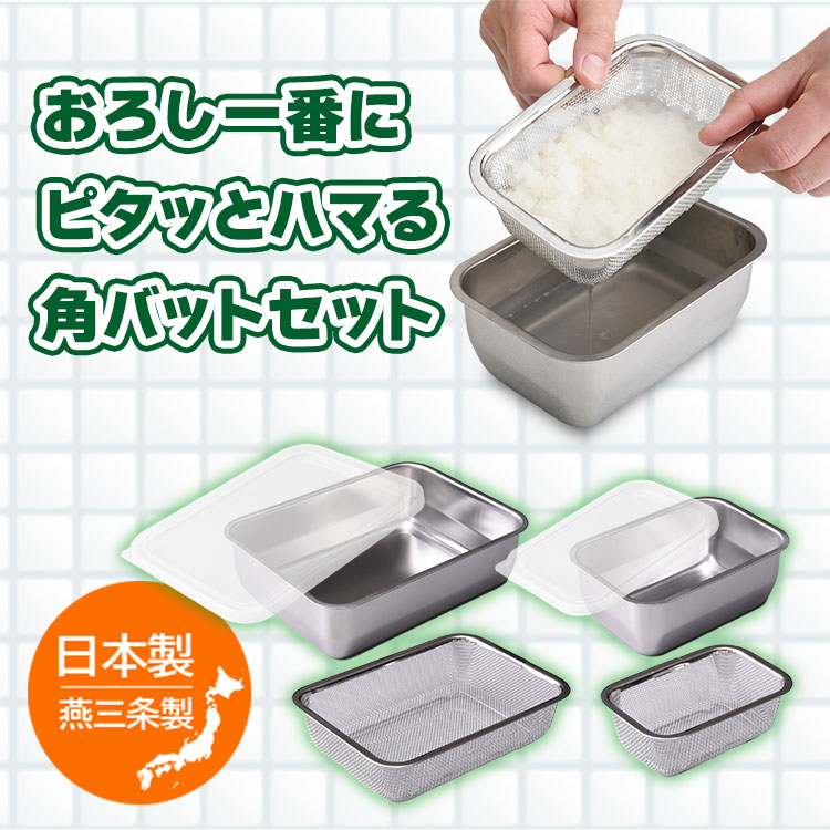 キッチン家電 osaru tower(タワー)2way キッチン家電下引き出し&スライドテーブル
