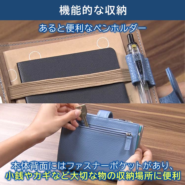 カプリヌーヴ イタリアンレザーお薬手帳ケース｜テレ東マート