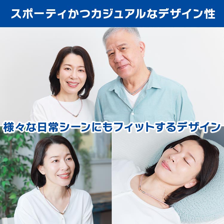 2本セット】ファイテン磁気治療ネックレス プレミアム｜テレ東マート