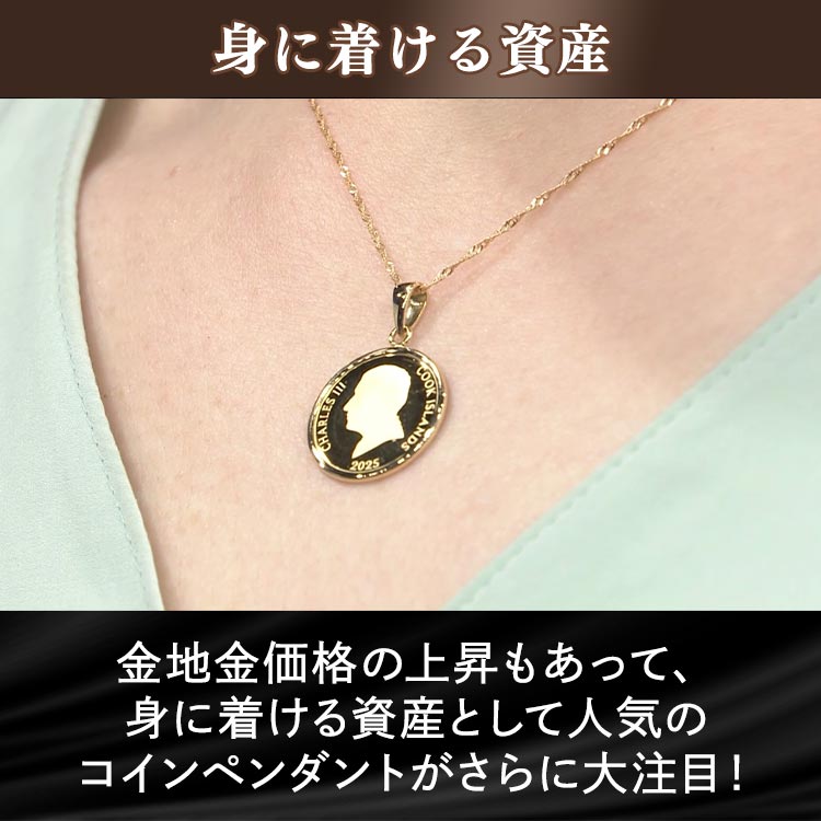 激レア 世界1500体限定 エリート クリンスマン ドイツ代表 コリンシアン ドイツ時計「ZEPPELIN(ツェッペリン)」が『ドイツフェスティバル