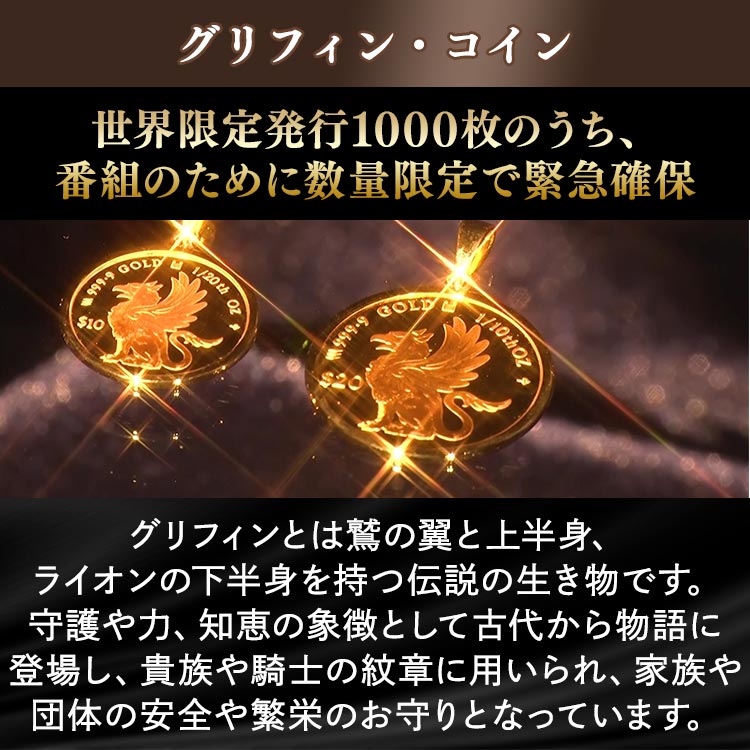 激レア 世界1500体限定 エリート クリンスマン ドイツ代表 コリンシアン RODEO CROWNS WIDE BOWL | 【Champion】フットボールTシャツ (T