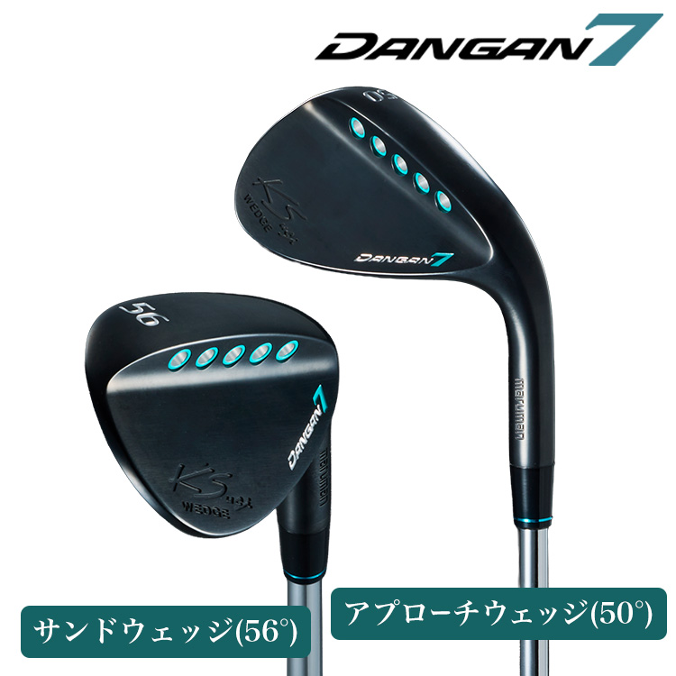 ★DANGAN 7 サンドウェッジ ゼロバウンス★ DANGAN7 KSウェッジ｜テレ東マート