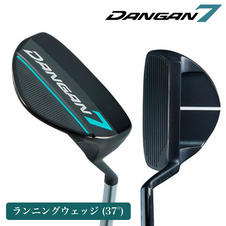 ゴルフ | スポーツ・アウトドア｜テレ東マート