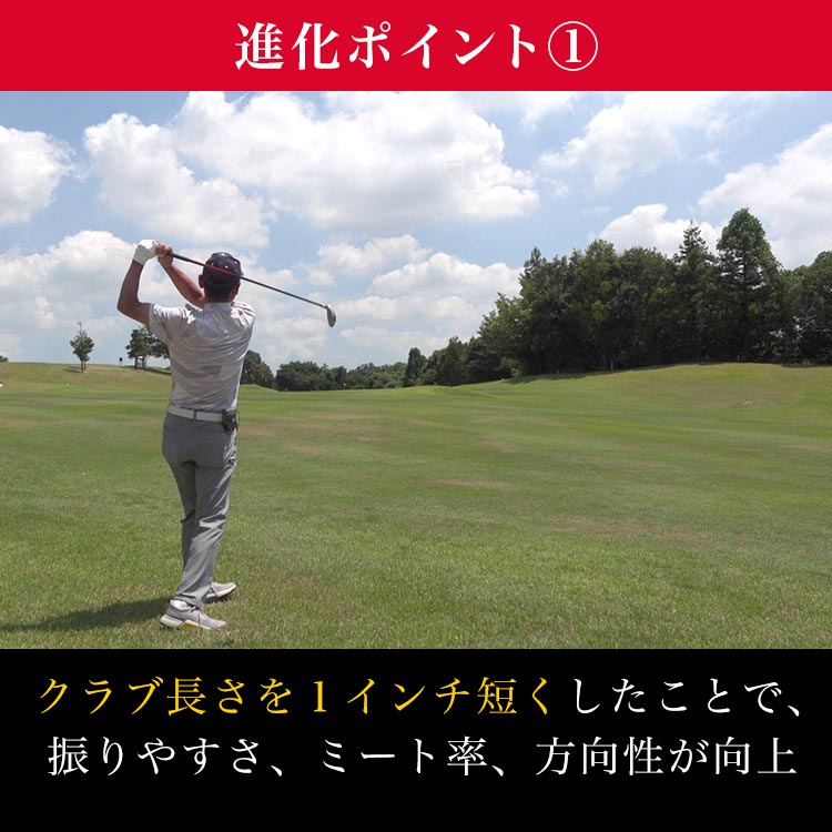 3本セット】K2K MAXユーティリティ｜テレ東マート