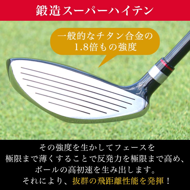 3本セット】K2K MAXユーティリティ｜テレ東マート