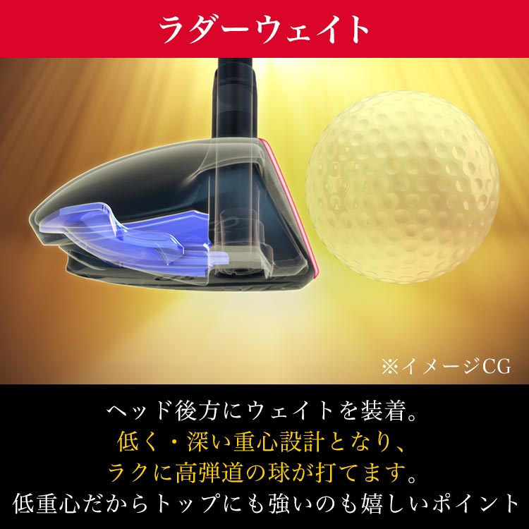 K2K MAXワンレングスユーティリティクラブ セット 大人気のK2Kワンレングスユーティリティがさらに「やさしく