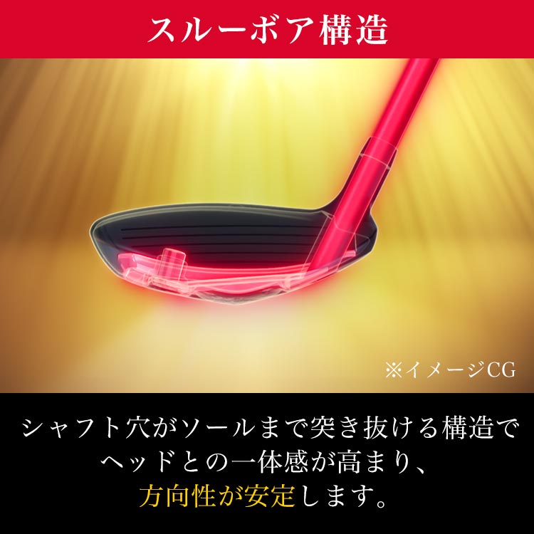 3本セット】K2K MAXユーティリティ｜テレ東マート
