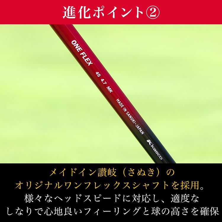 2本セット】K2K MAXユーティリティ｜テレ東マート