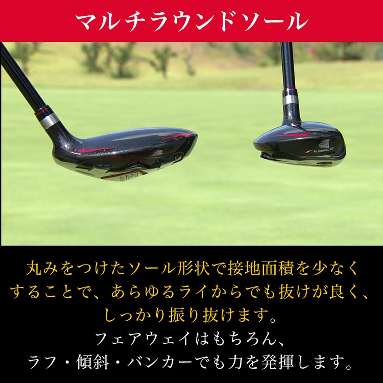 単品】K2K MAXユーティリティ｜テレ東マート