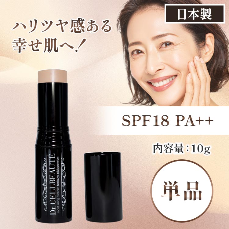 お正月太りに！エキスパート マックス ボディ ボンバー正規品 新品７箱 安売り エキスパート マックス ボディ ボンバー - リアムール