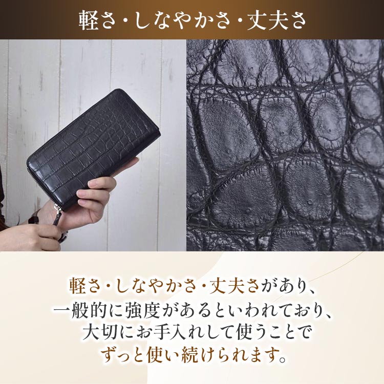 未使用 松屋銀座 外商部　長財布　クロコダイル 松屋銀座外商部 クロコダイル長財布｜テレ東マート