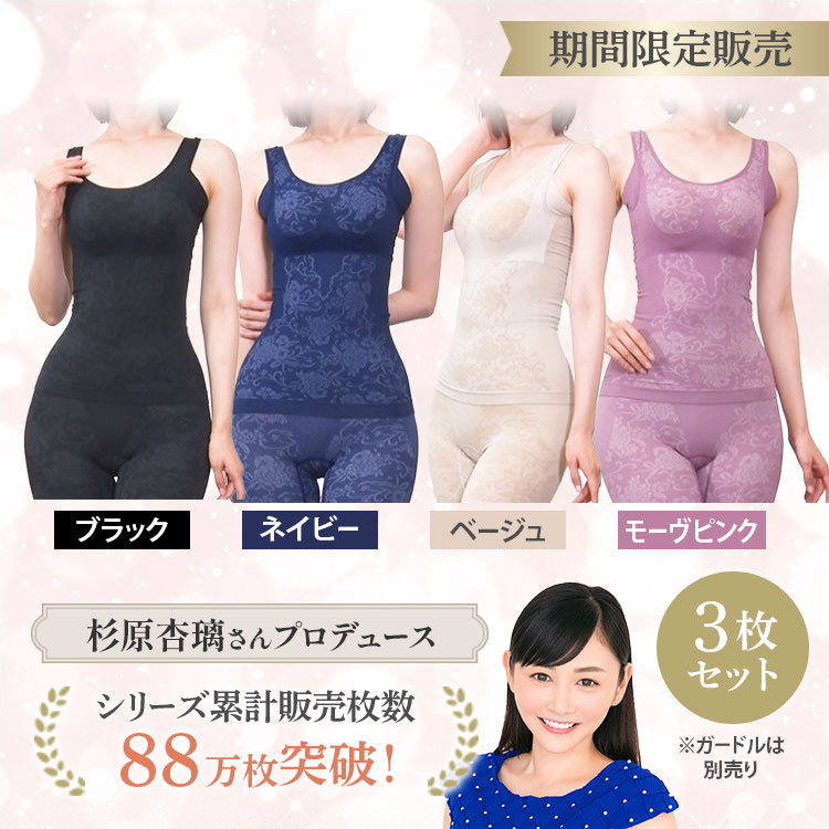 都内23区送料無料❗️ドレッサー　エバルト　& チェアセット✨ ドレッサーチェア エバルト MBR(ﾁｪｱｰ MBR): 収納・チェスト