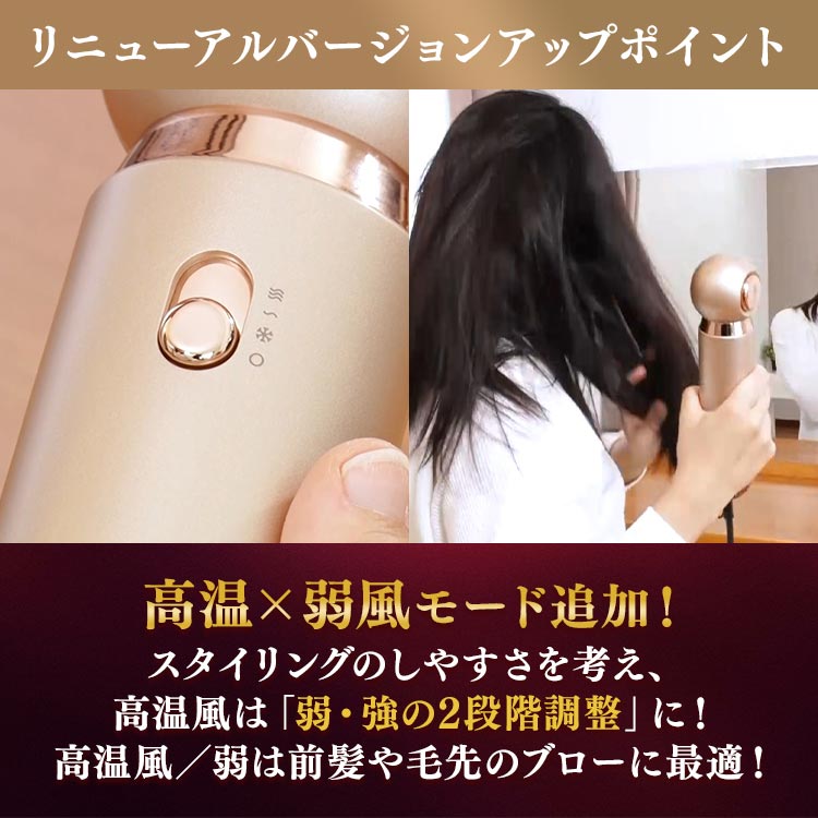 リカバリーエアープラス｜テレ東マート