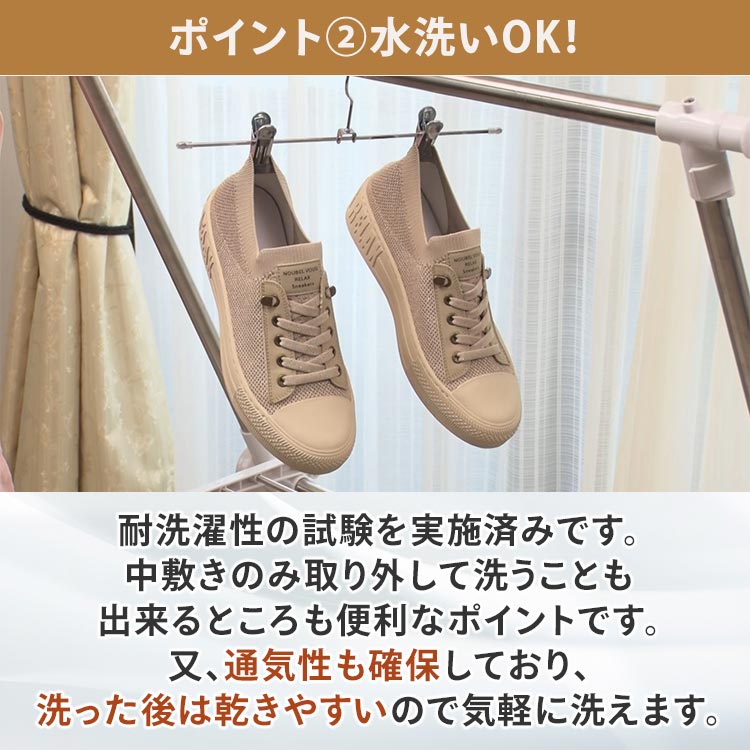 大人の軽量ニットスニーカー｜テレ東マート