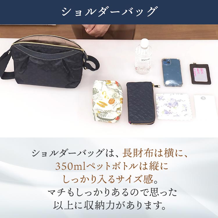 クリスチャンオリビエ 2way多機能リュック&ショルダーバッグ｜テレ東マート