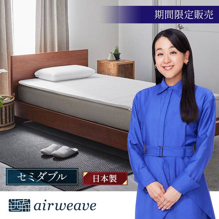 新世代のまな板「ムテキボード大小セット」｜テレ東マート