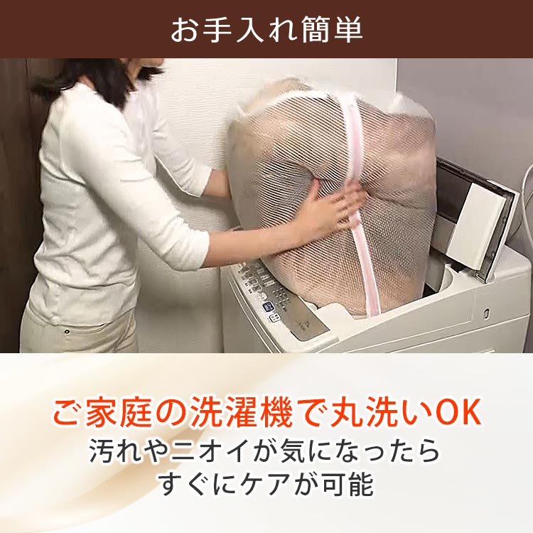 ダブル】西川 あったかサンドのとろふわ毛布セット｜テレ東マート