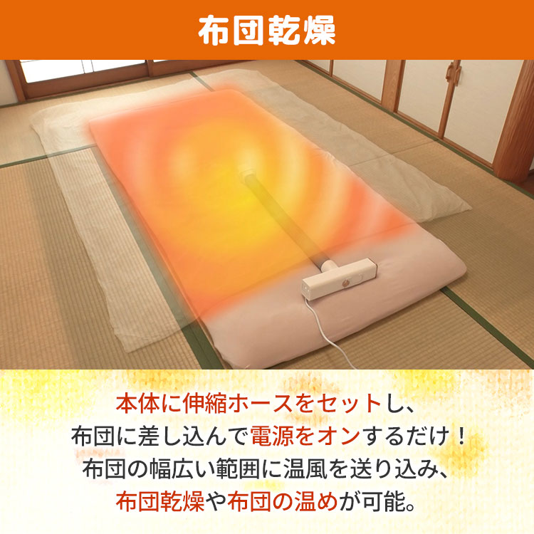 TKG 寺本商事　ハンドドライヤー　てさら　AT-1300 送風機　乾燥機 KDL-08 ハンドドライヤー てさら AT-1300｜業務用厨房機器通販の厨房