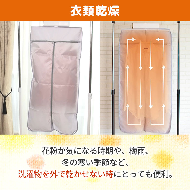 Streamer daikinランドリー乾燥運転時デジタルディスプレイ 動画】フランドリー・衣類にやさしいヒーター乾燥機 洗濯便利グッズ