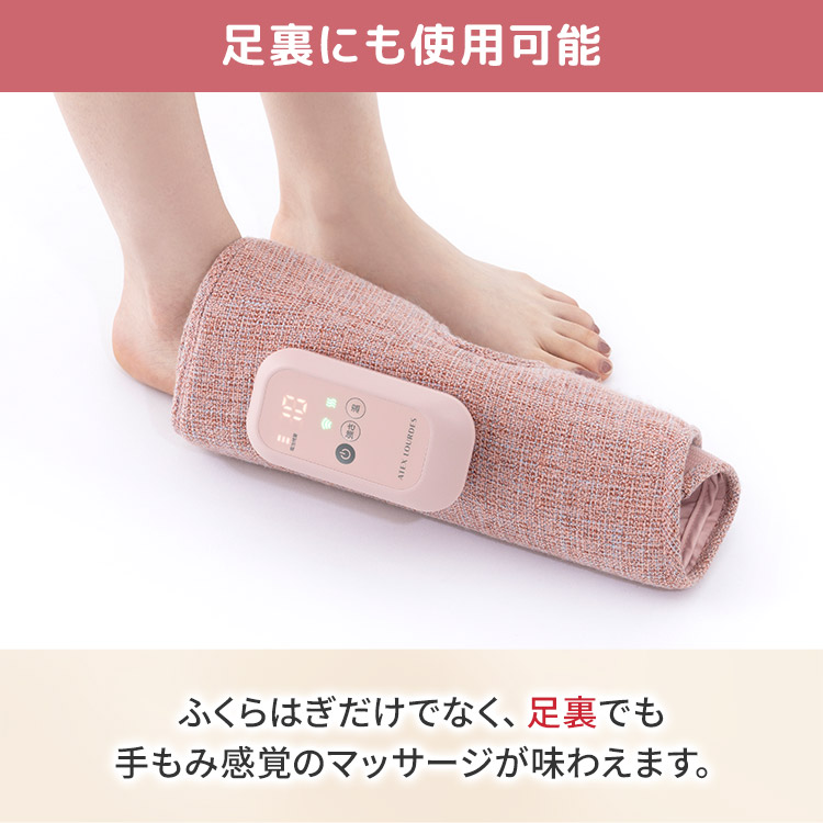 期間限定販売】ふくらはぎゅ 2個セット｜テレ東マート