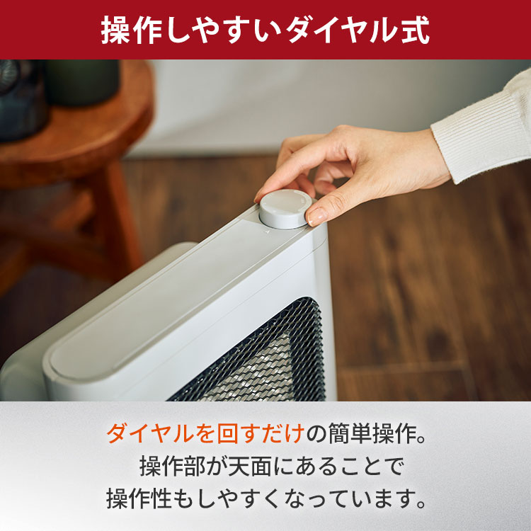 電気ストーブ、動作確認済み、使えます、 ヤマダデンキ リフレクトストーブ｜テレ東マート