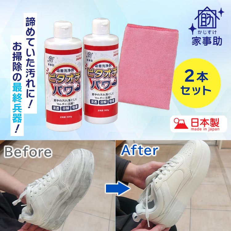 単品】西川 雲の上のふわっと枕｜テレ東マート